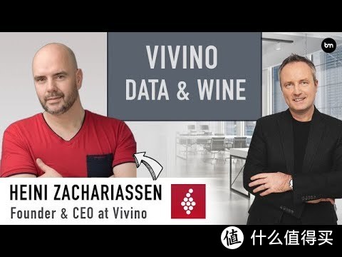 Vivino被称为葡萄酒界的“豆瓣”，可以检索95%以上的葡萄酒，目前已是TOP级APP