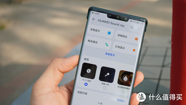 与帝瓦雷联名合作，华为这款HUAWEI Sound Joy户外智能音箱大有不同