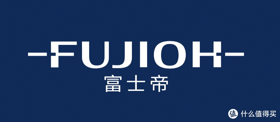 白色外观、超薄边框、油烟分离——升级烟机我为什么选择这款日本进口的富士帝？