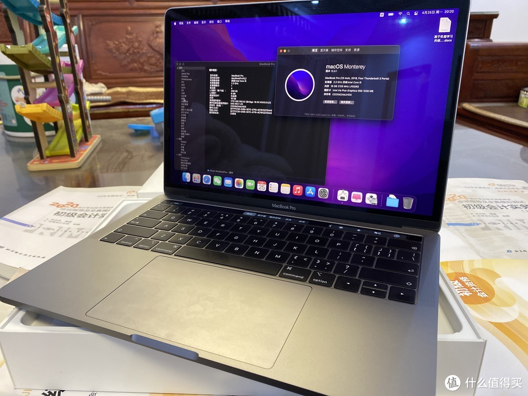 2022年才入手MacBook Pro 2018是什么感受