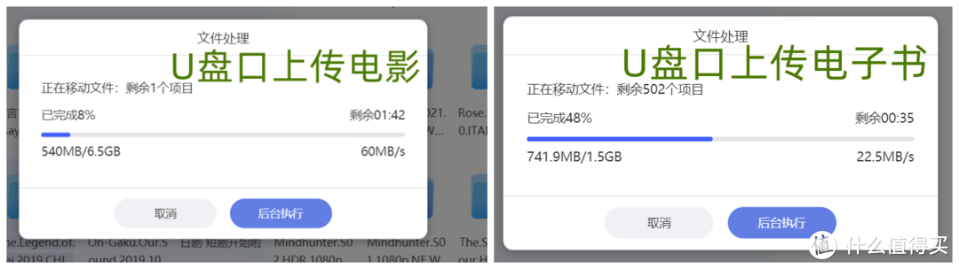 极简，极方便，极安全的极空间Z2S，不仅仅是私有云，更是家庭娱乐中心