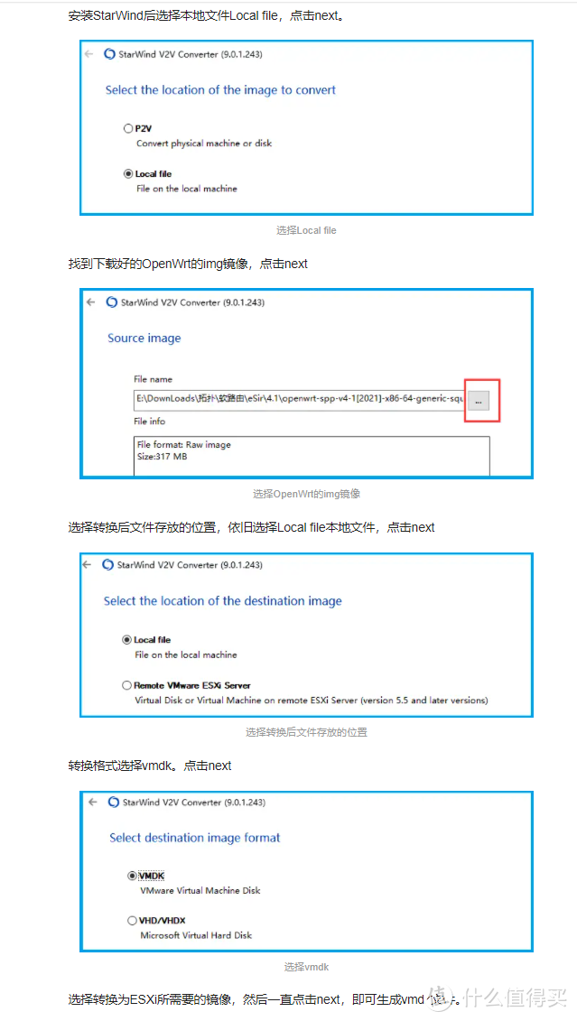 不同版本可能是这样的选项