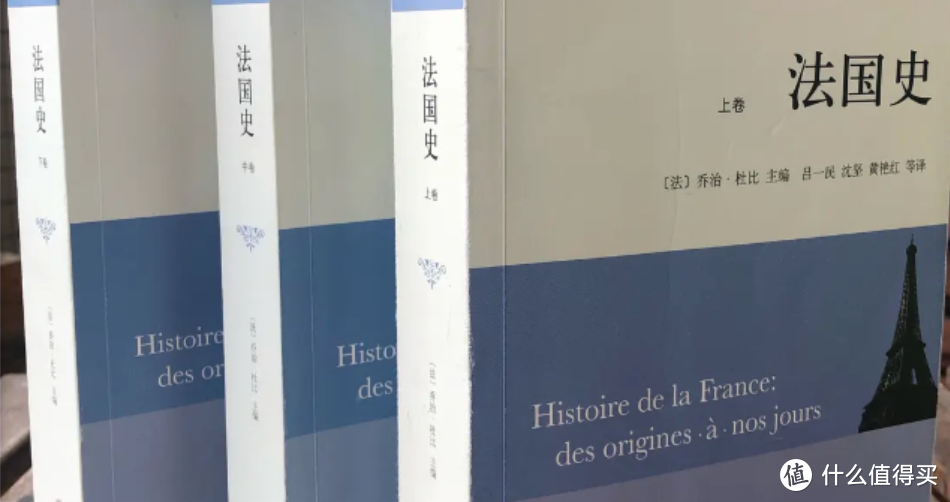 读史明智 鉴往知来｜12本不可错过的世界历史经典书籍！