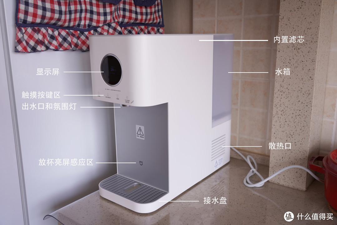小米米家台式净饮机你的新派饮水管家