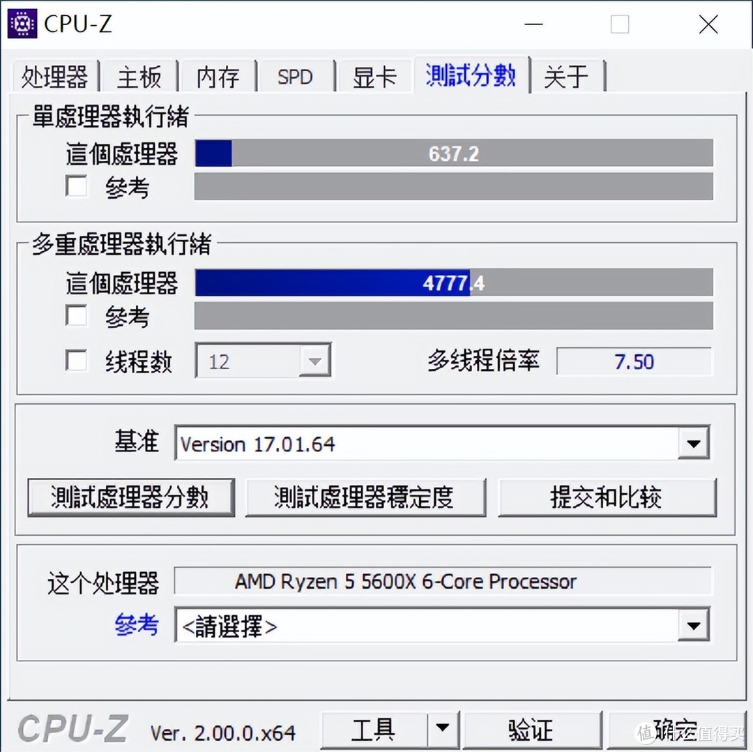 WIN10下，12600K与5600X，哪个生产力更强？