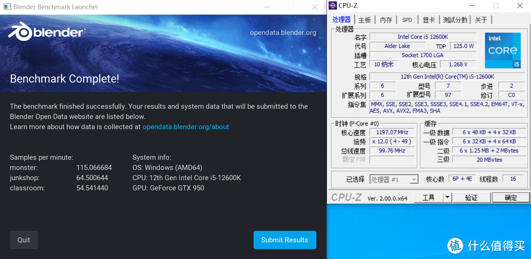 WIN10下，12600K与5600X，哪个生产力更强？