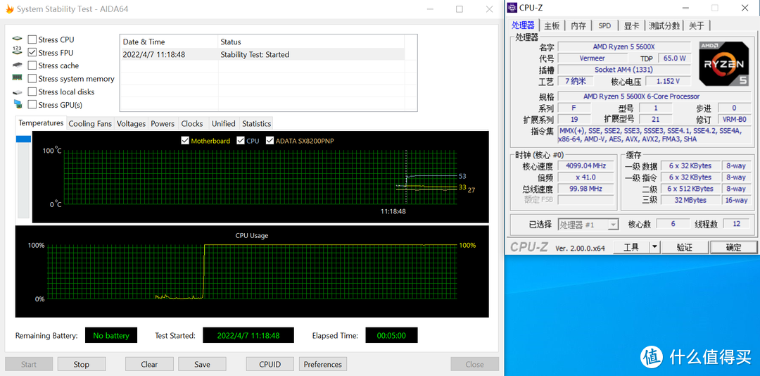 WIN10下，12600K与5600X，哪个生产力更强？