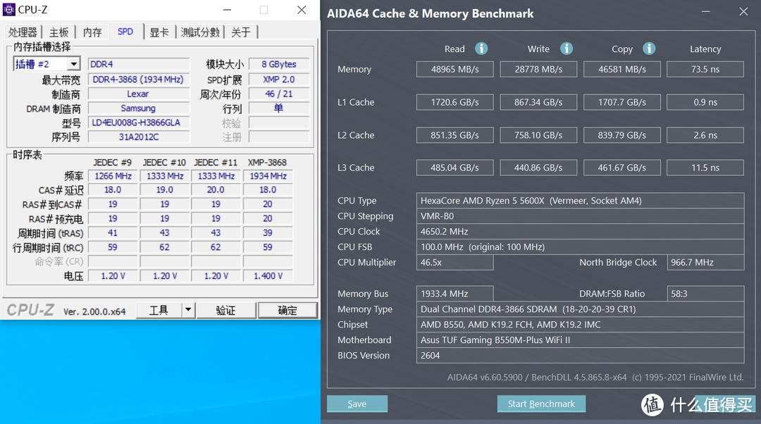 WIN10下，12600K与5600X，哪个生产力更强？