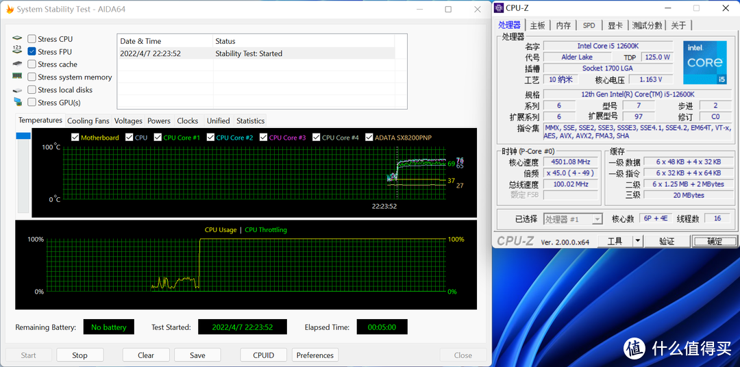 WIN10下，12600K与5600X，哪个生产力更强？