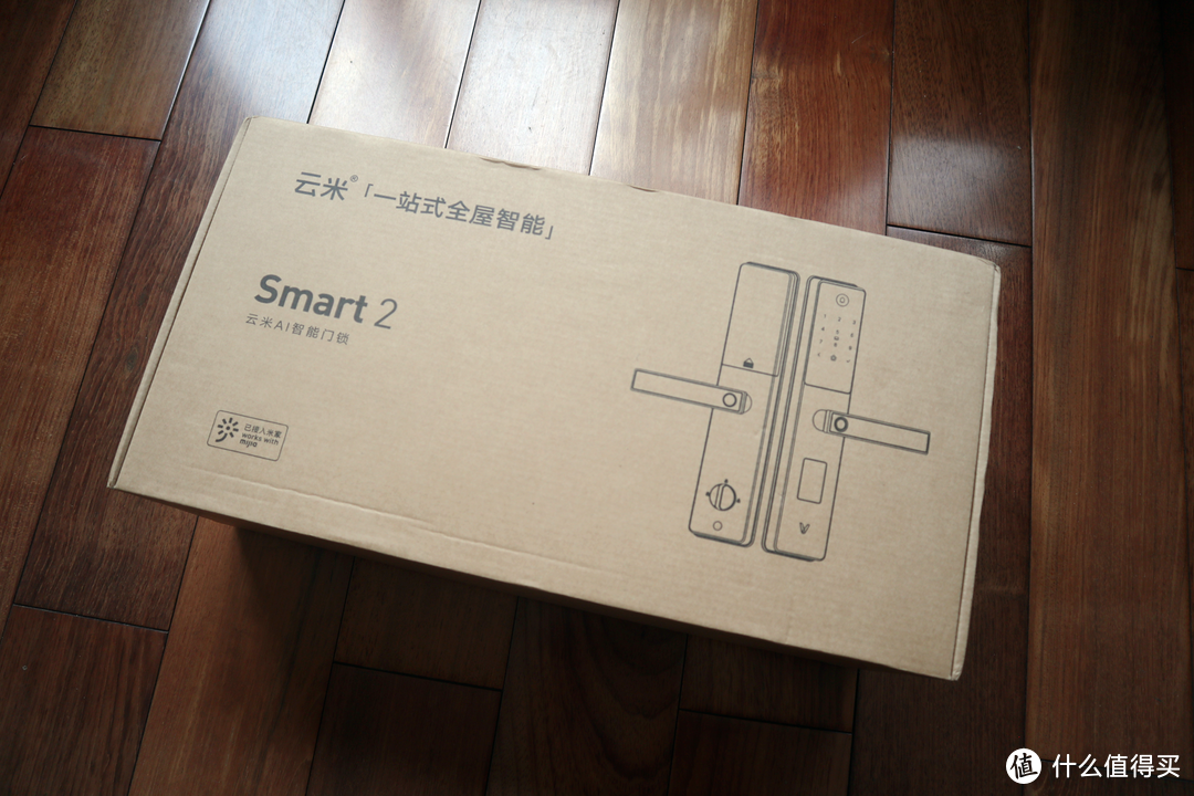 千元守户，百般便捷，十足安全：云米Smart 2智能门锁体验