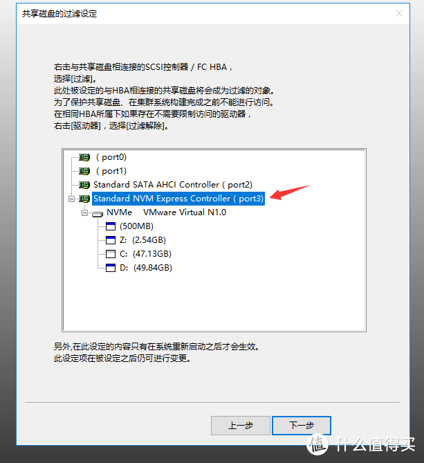 联想SureHA高可用解决方案