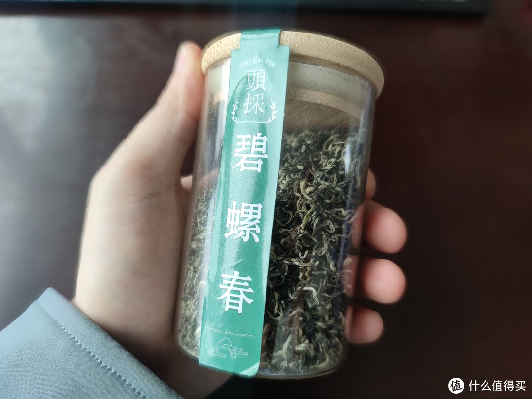 初试明前新茶绿满堂碧螺春