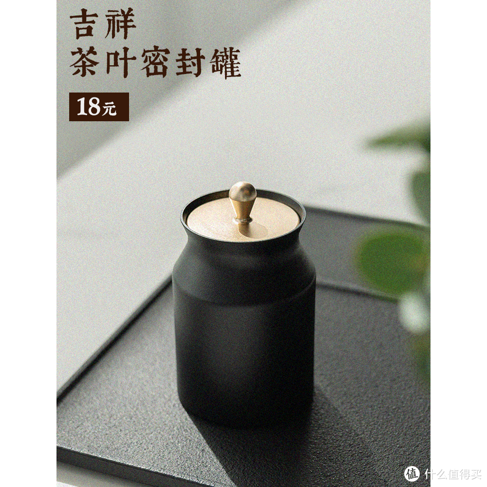 10件与茶有关的好物推荐