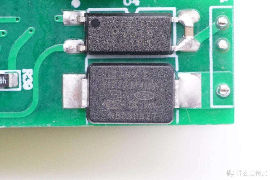 内置 TP44100SG 合封氮化镓开关管，泰高技术推出市面首款 240W 氮化镓 USB PD3.1多口快充电源参靠考设计