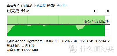 11代i5触摸屏随行本，跑分84万，酷比魔方iwork gt vs 微软苏菲，真的这么强？