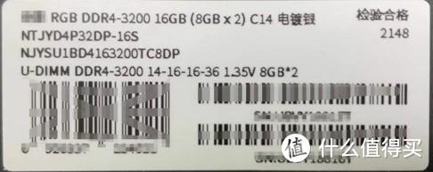 去伪存真—DDR5与DDR4差距到底多大？12600K+WIN11！5600X+WIN10！实战测试！