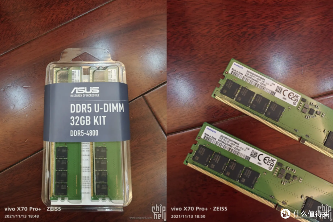 浅谈DDR5内存超频：没有XMP别慌，这样操作也能上高频