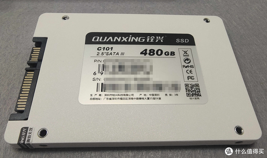 QUANXING 铨兴 480G固态硬盘简单评测