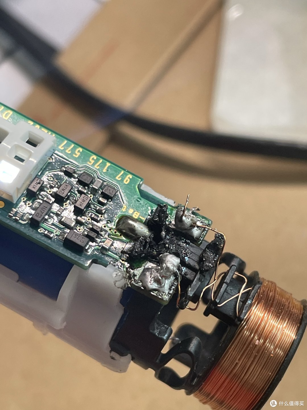 欧乐bp8000拆解更换电池纯纯新手