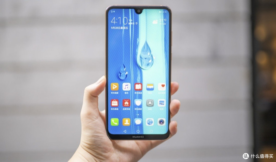 华为良心了,5000mah大电池 7.12英寸大屏幕,128gb版仅1027元