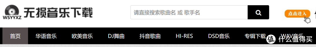 「低音炮」天龙Home家族系列给你答案