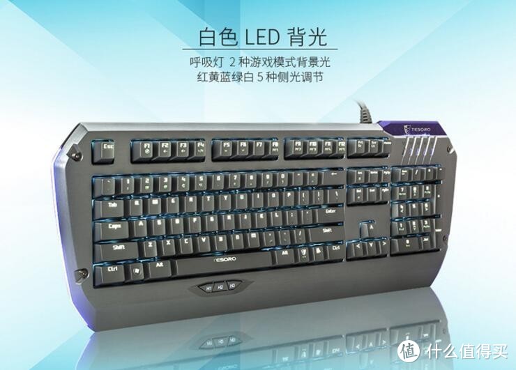 中国机械键盘从2010到2022之十年前那些经典的机械键盘