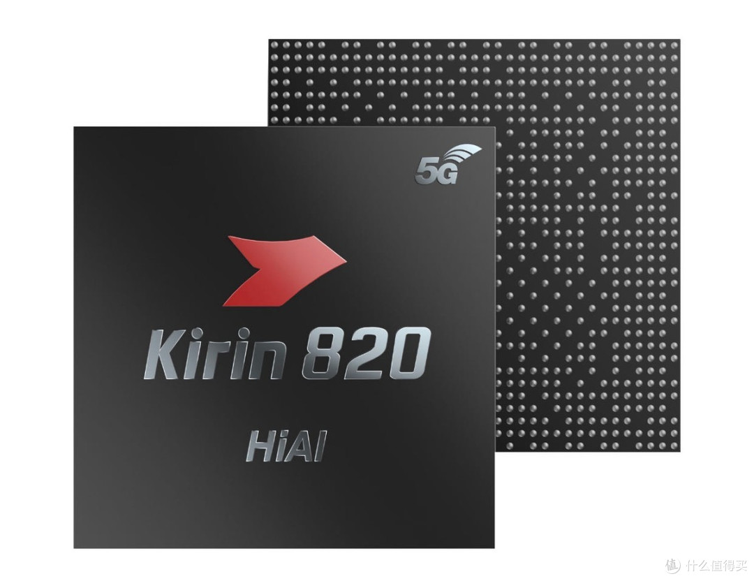 华为麒麟820芯鸿蒙系统6400万四摄44w闪充售价更亲民