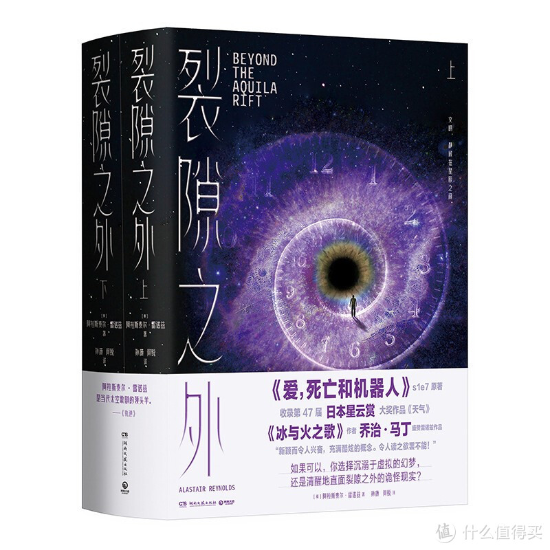 去年囤的书都看完了吗？这几本高分科幻小说可以提上日程了！