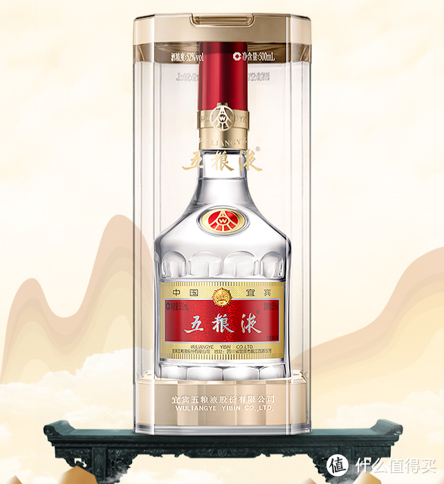 中国酒 五粮液 白酒 500ml 魅力の 10075円 www.shelburnefalls.com