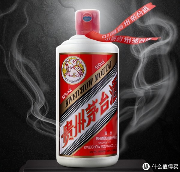 中国酒　白酒 LUZHOU LAOJIAO 100YEARS $52 中国白酒批发价- Uncle Fossil