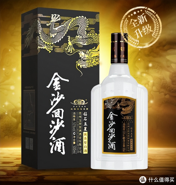 华山论剑，逐鹿群雄，中国白酒七大门派好酒推荐_白酒_什么值得买