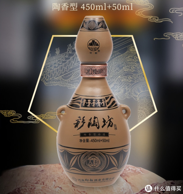 华山论剑，逐鹿群雄，中国白酒七大门派好酒推荐_白酒_什么值得买