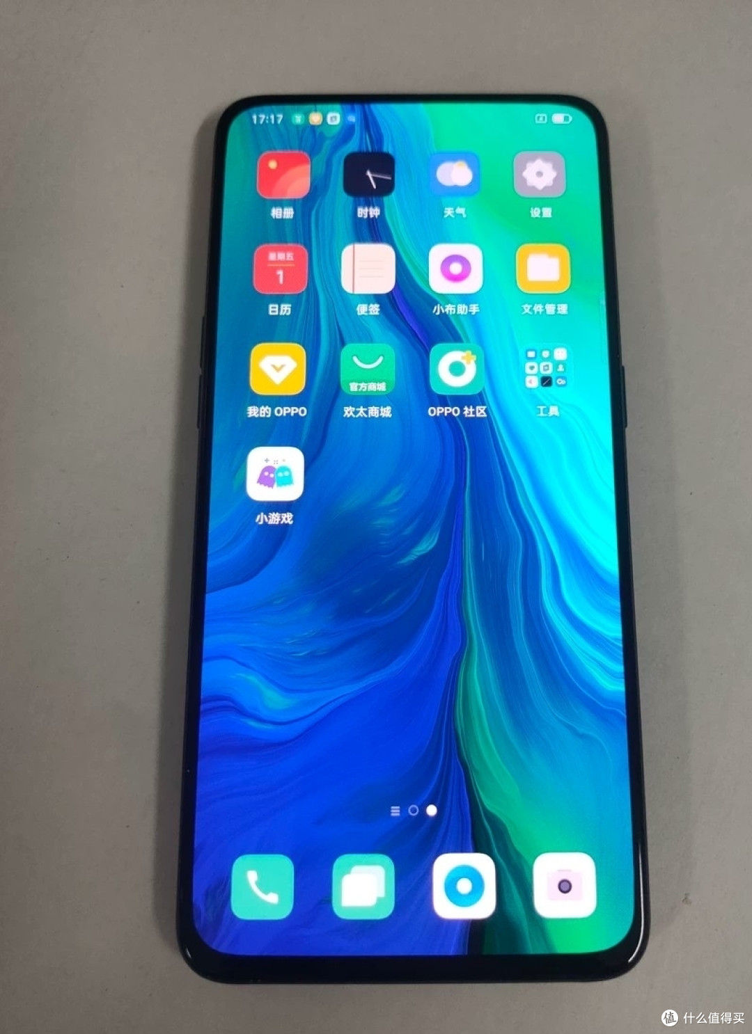 廉颇老矣opporeno10倍变焦版