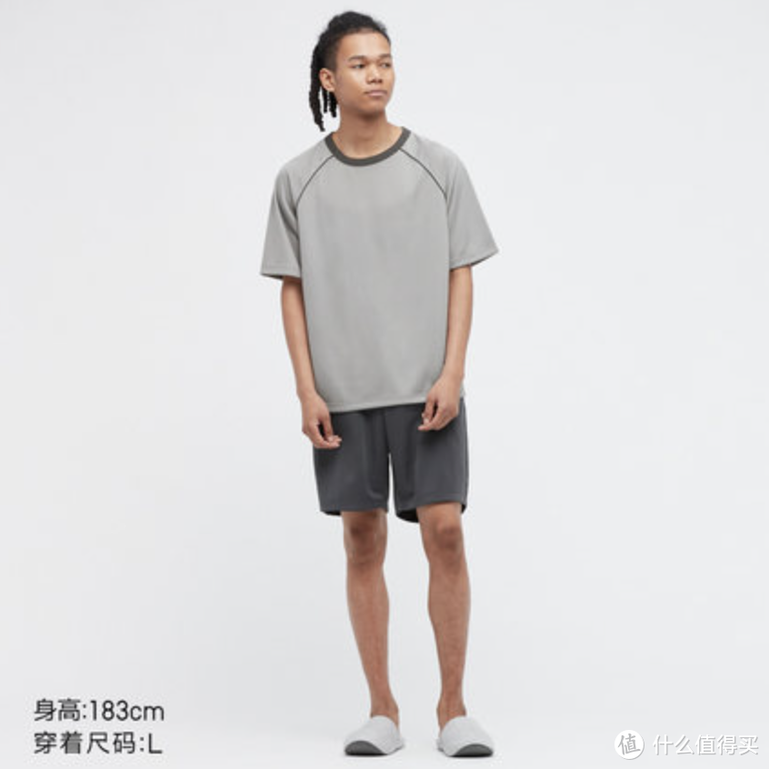 假期不敢出门，宅家也要精致！这6个品牌的家居服了解一下？