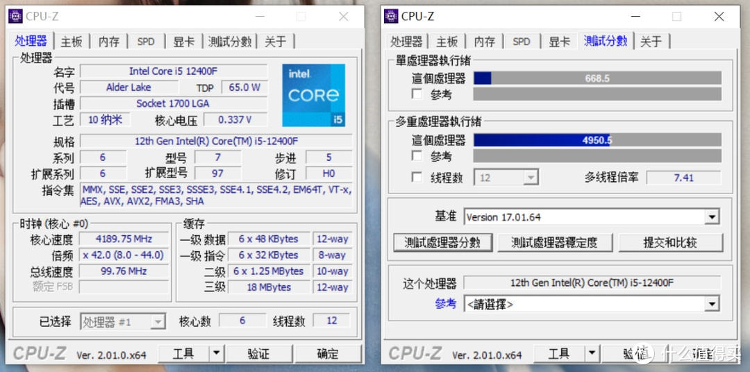 五一假期前，帮领导装了一台可以拎着走的便携小钢炮主机