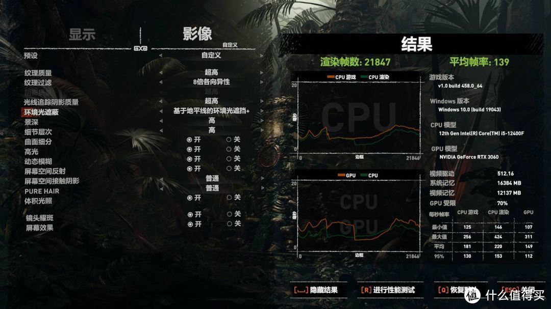 五一假期前，帮领导装了一台可以拎着走的便携小钢炮主机