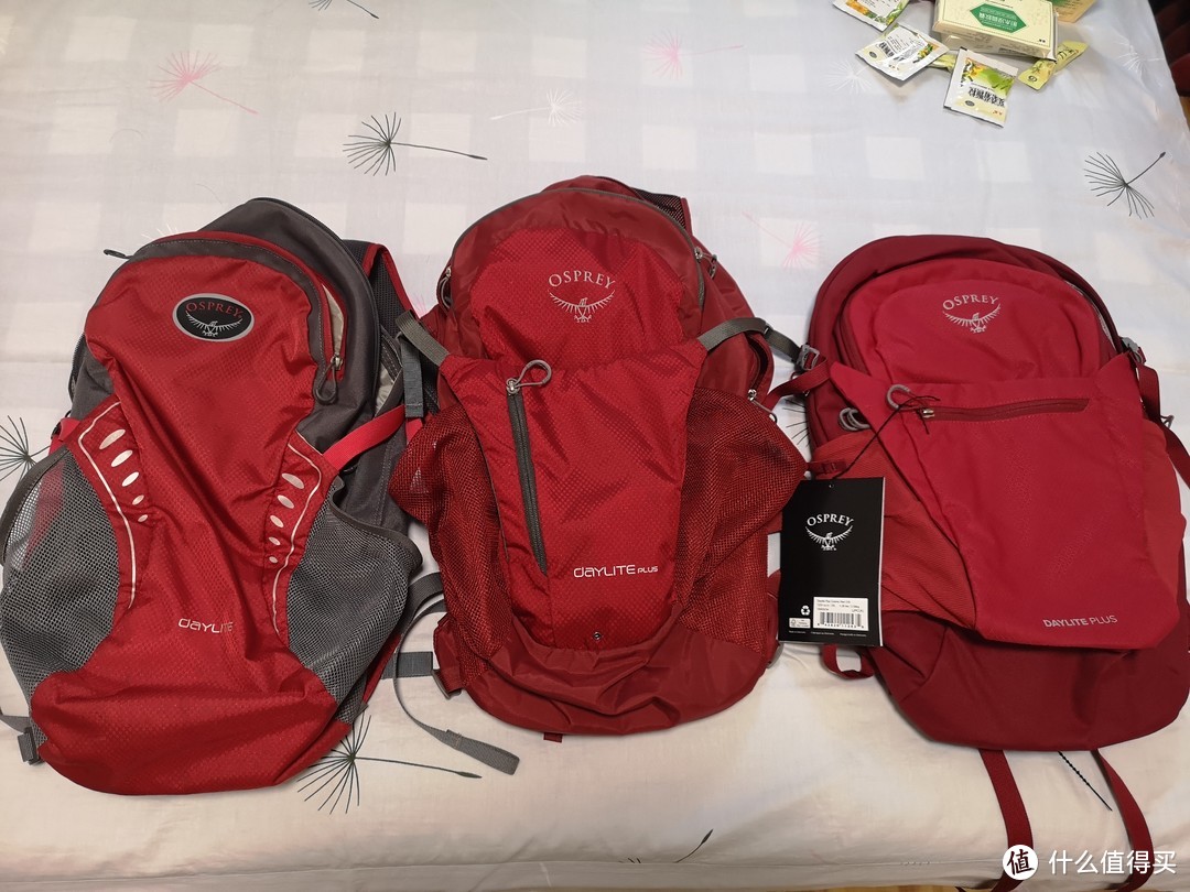 Osprey daylite 日光 三代同堂    虽亡羊补牢 但诚意不足