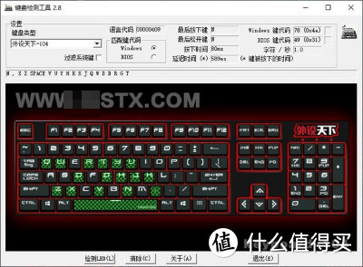 微星VIGOR GK50 LOW PROFILE TKL机械键盘评测：小巧有力