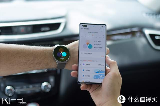 华为WATCH GT 3 Pro体验：功能多 测得准，打造腕上健康监测新标杆