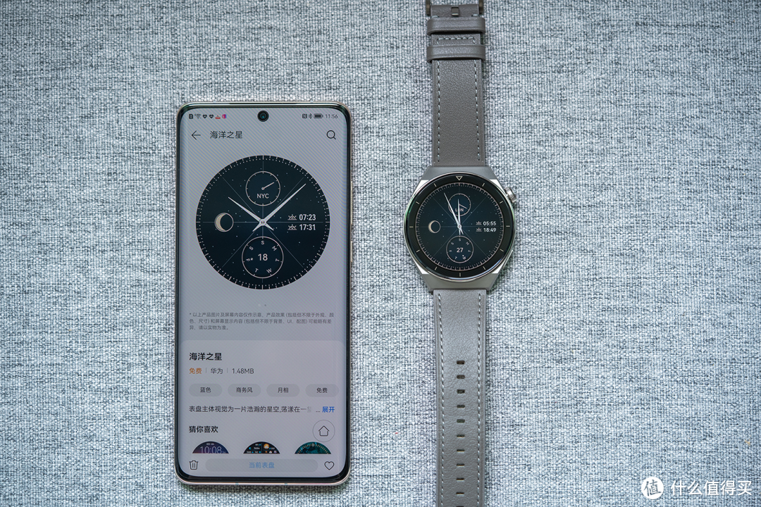 华为 WATCH GT3 Pro 上手：这就是智能手表颜值天花板？