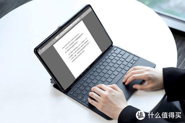 华为MateBook E生产力再进一步！悦滑键盘套装正式开售
