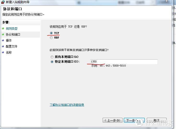 五一假期在即，继续宅家搞机——解除小米路由器的IPV6限制，无公网进行内网穿透（小白向保姆级教程）