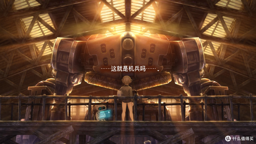 整个游戏内容还是围绕主题以"机兵"展开,描述了穿越时空的十三个少男