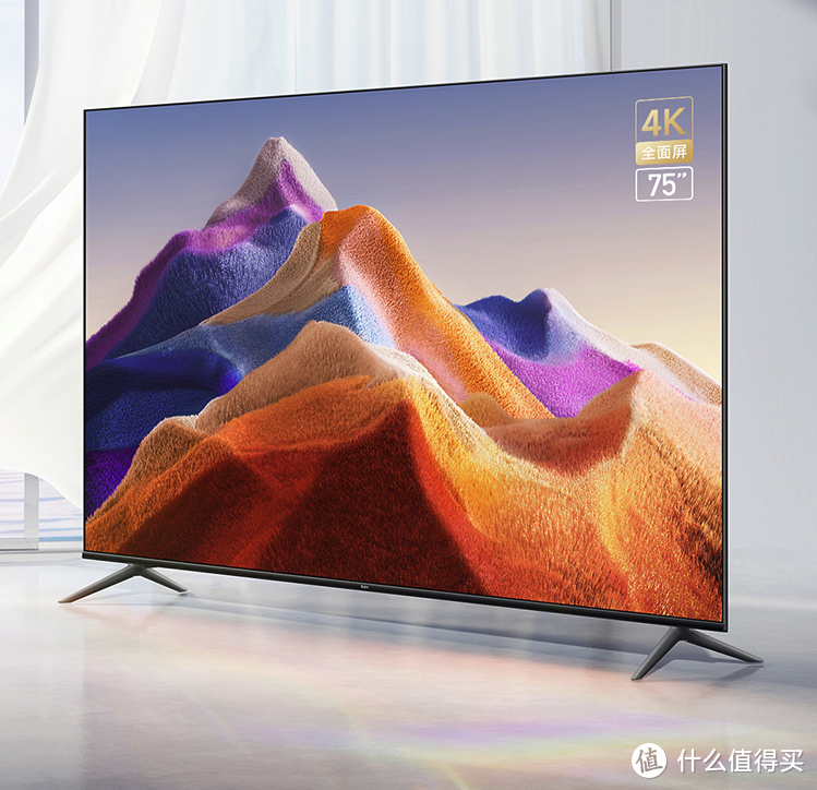 75英寸3399元 Redmi电视新品A75 2022款发售