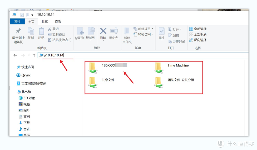 万字长文，NAS入门神机：极空间Z2S 两盘位NAS深度测评！这也许是最适合小白使用的NAS。