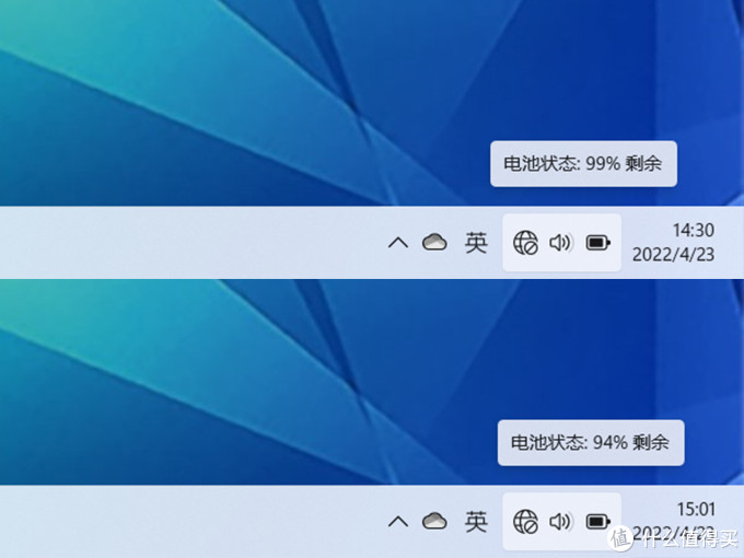 4599剁手惠普战66五代,亲测12代酷睿的长续航有多强