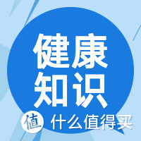 因为我是C型人格，所以更加容易得癌症？