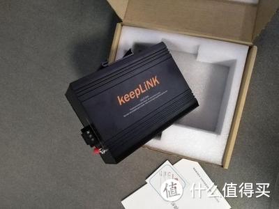 keeplink友联百兆8电口KP-9000-45-8TX交换机