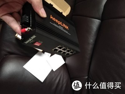 keeplink友联百兆8电口KP-9000-45-8TX交换机