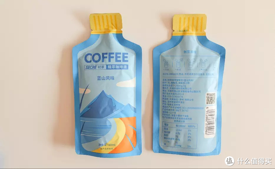 编辑测评团：咖啡比个“液”，喝了9款原味咖啡液哪款值得囤货？10位值友&咖啡编辑来帮你选~